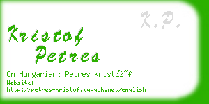 kristof petres business card